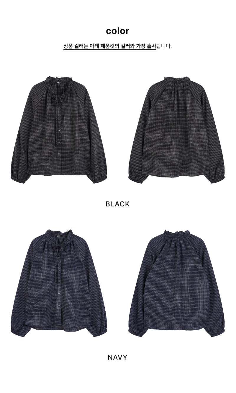 페이지 2 (product-only-comparison)