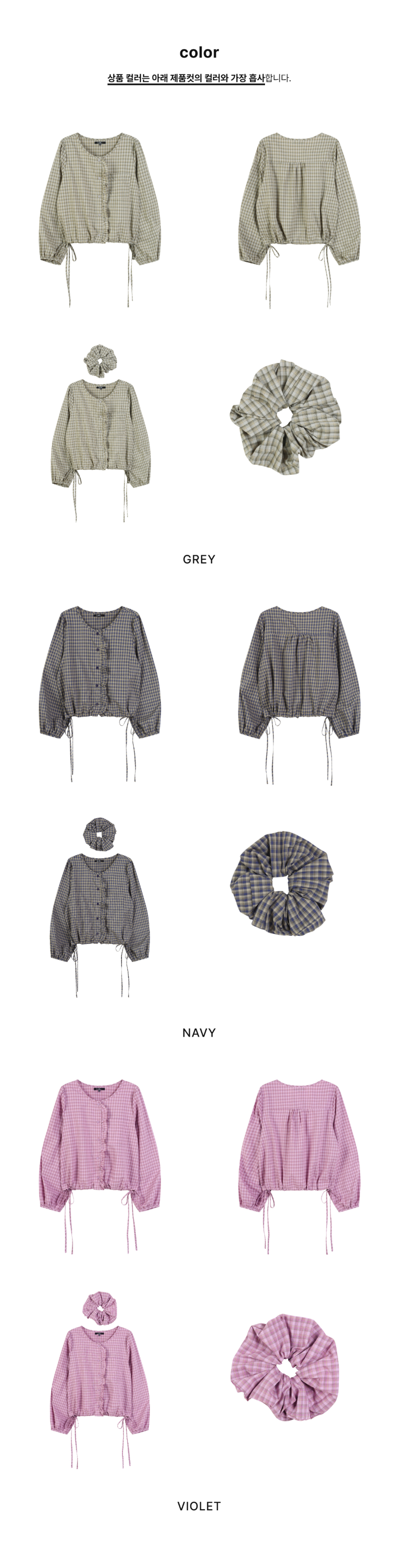 페이지 4 (product-only-comparison)