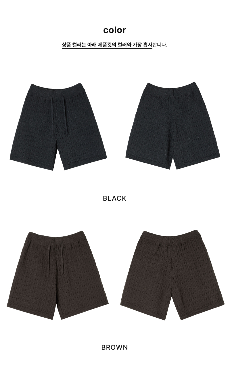 페이지 2 (product-only-comparison)