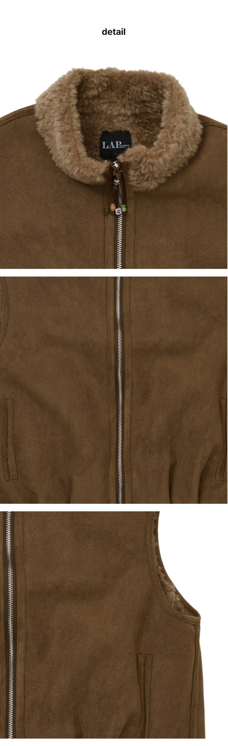 페이지 3 (product-detail-collection)