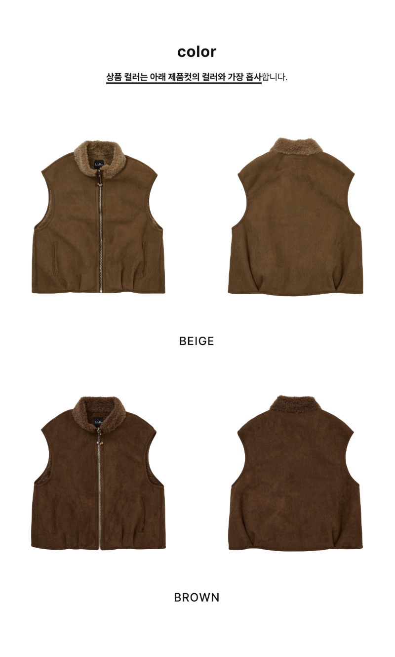 페이지 2 (product-only-comparison)
