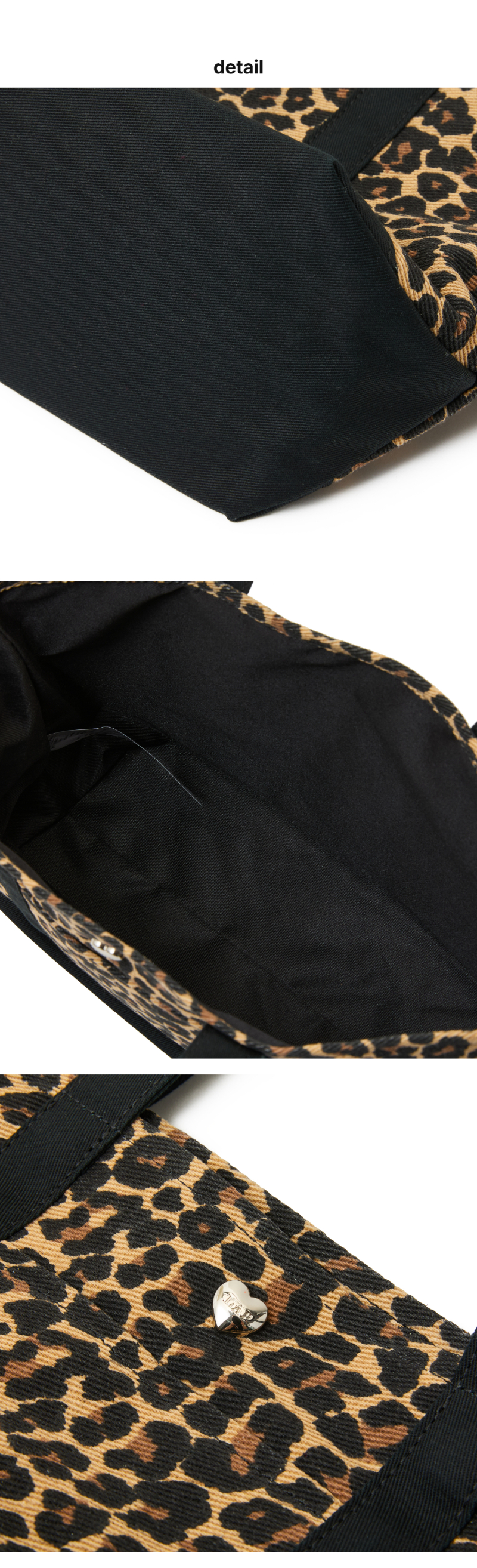 페이지 3 (product-detail-collection)