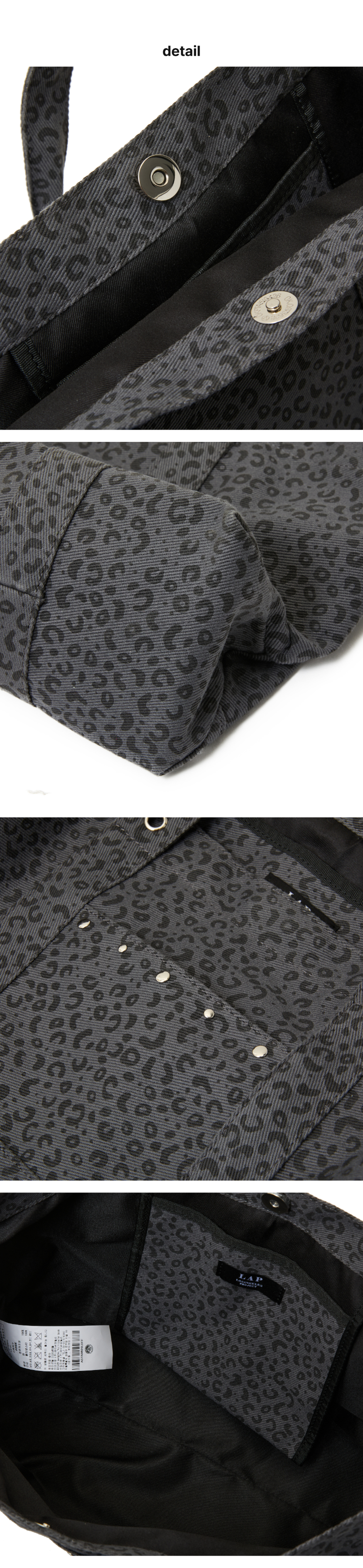 페이지 3 (product-detail-collection)