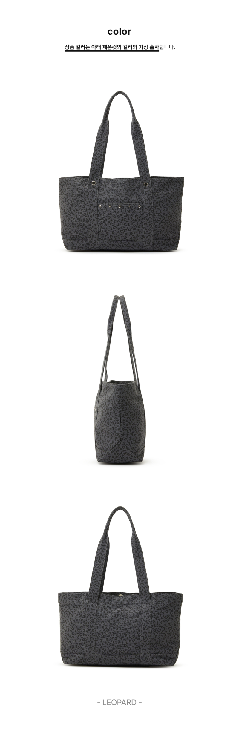 페이지 2 (product-only-comparison)