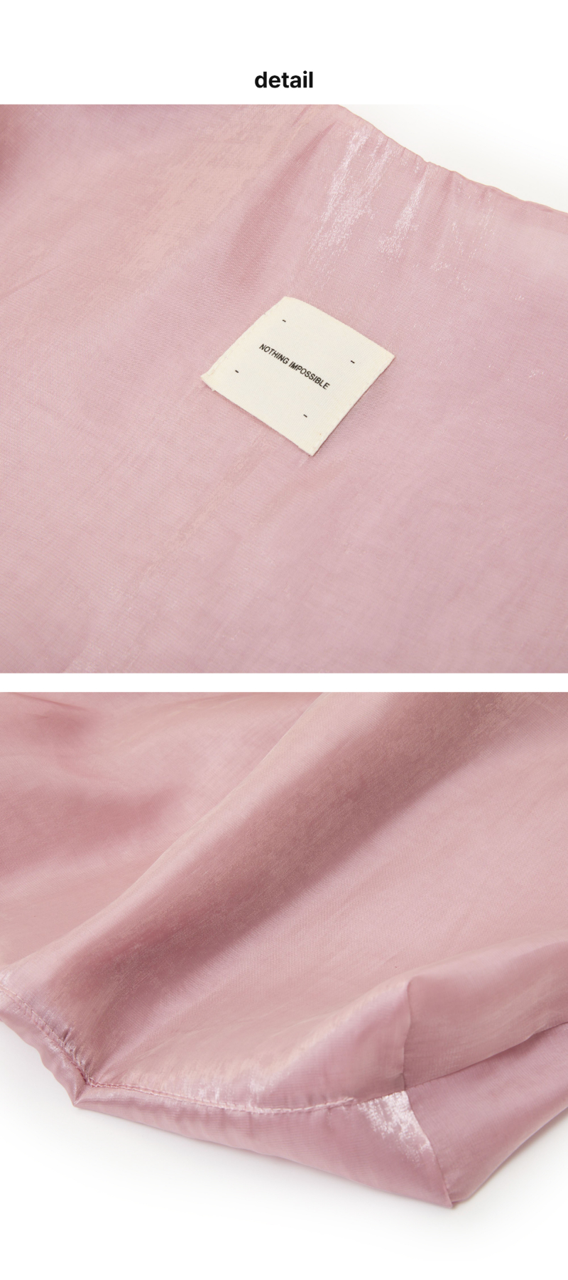페이지 3 (product-detail-collection)