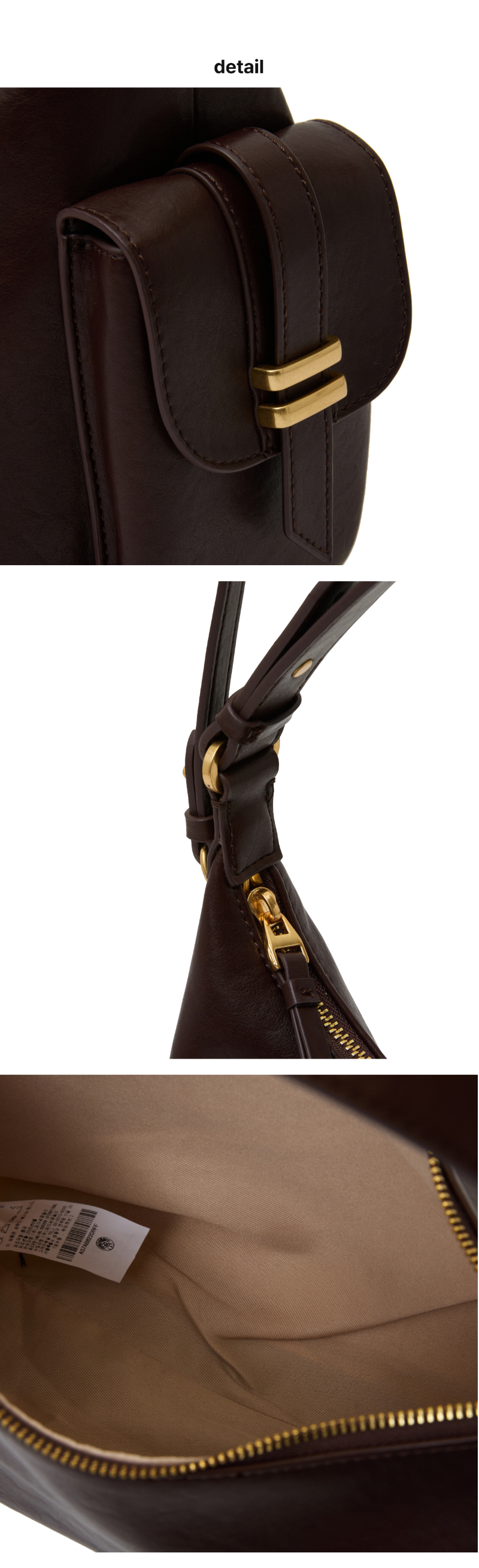 페이지 4 (product-detail-collection)
