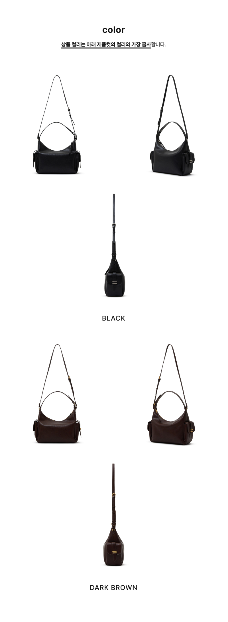 페이지 3 (product-only-comparison)