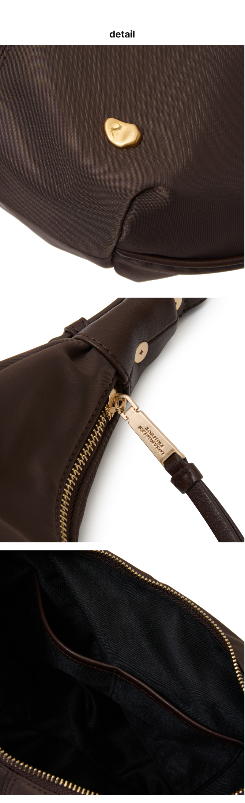 페이지 4 (product-detail-collection)