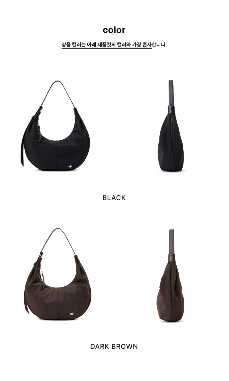 페이지 3 (product-only-comparison)