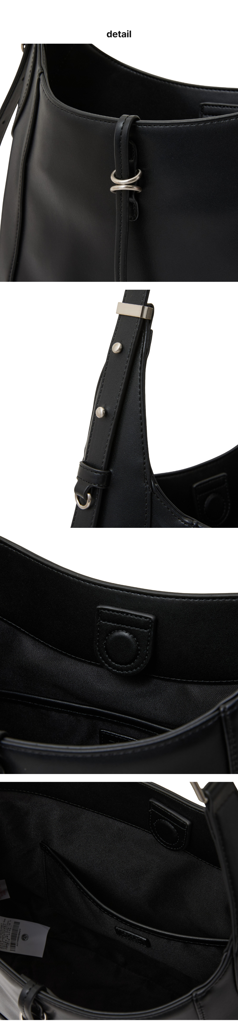 페이지 3 (product-detail-collection)