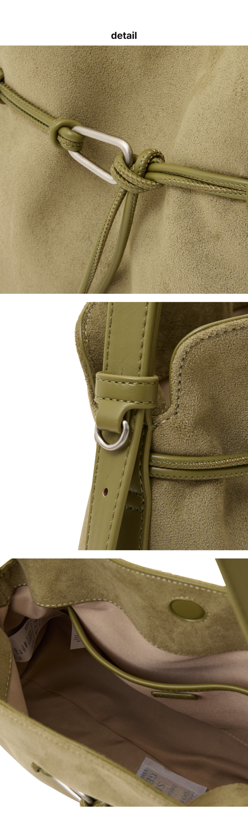 페이지 3 (product-detail-collection)