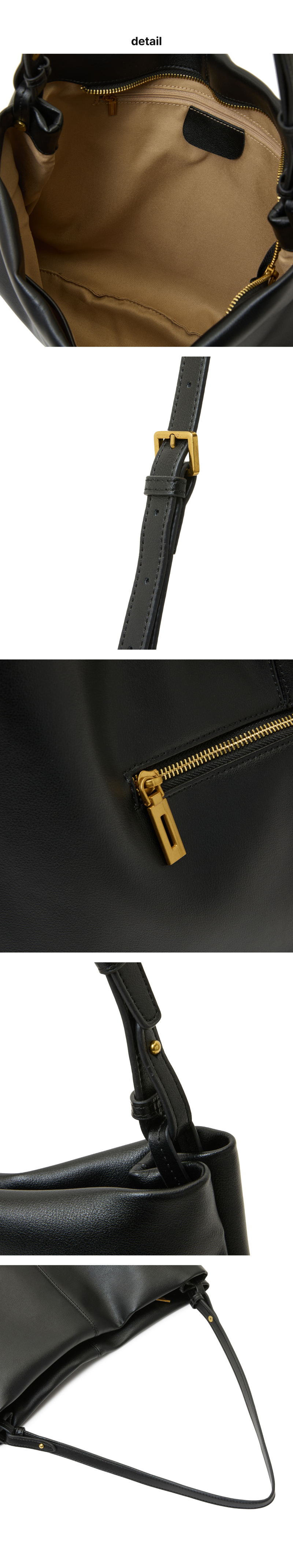 페이지 3 (product-detail-collection)