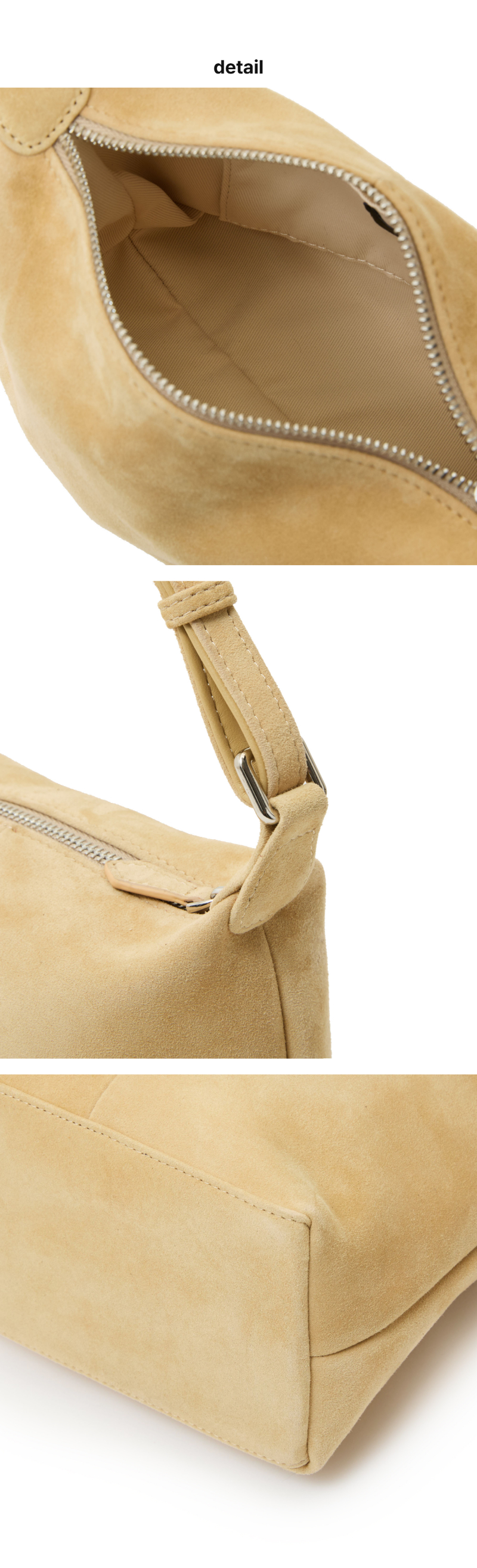 페이지 3 (product-detail-collection)