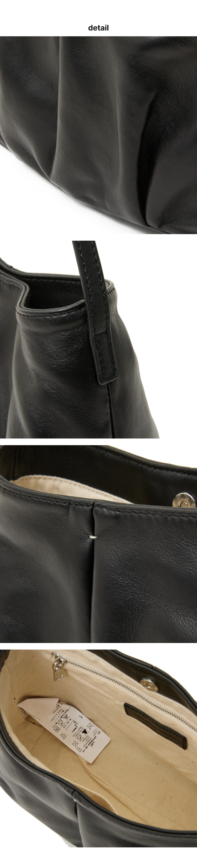 페이지 3 (product-detail-collection)