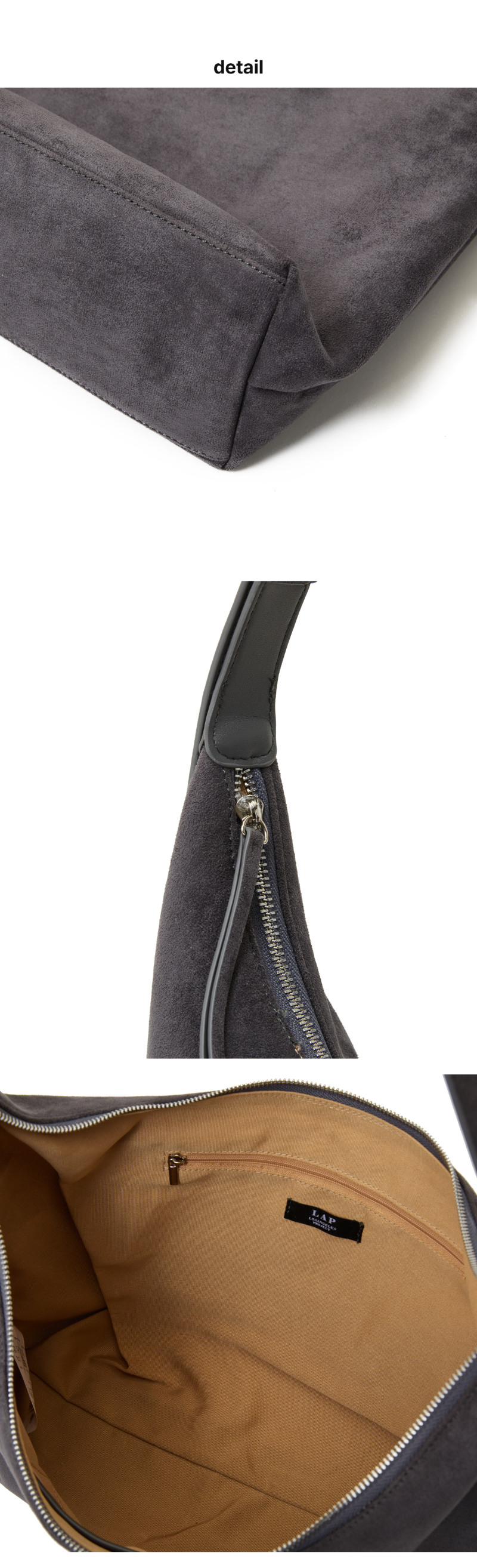 페이지 3 (product-detail-collection)