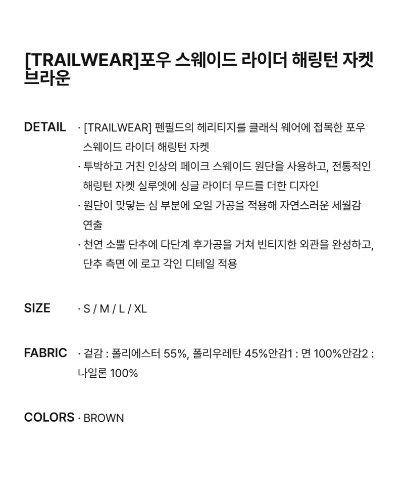 페이지 1 (text-size)