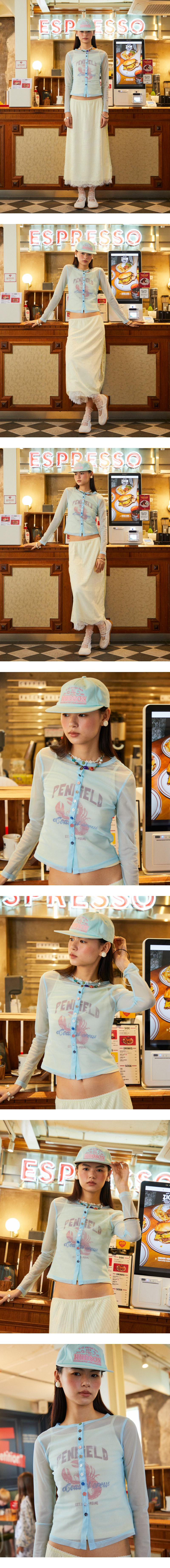 모델 착장 (model-wearing · SKY BLUE · 1/2)
