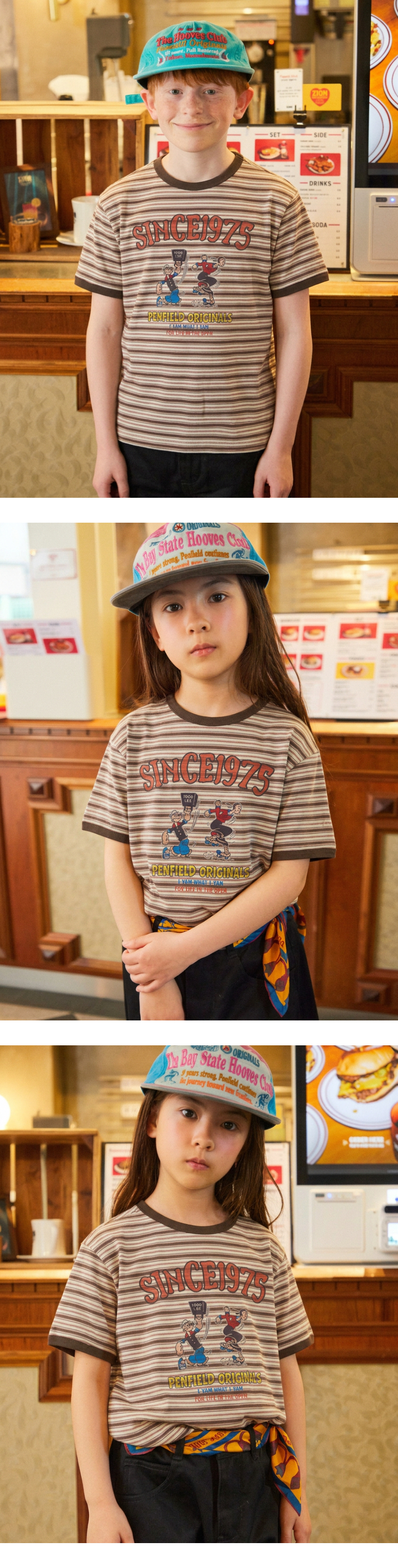 페이지 1 (model-wearing · BROWN)