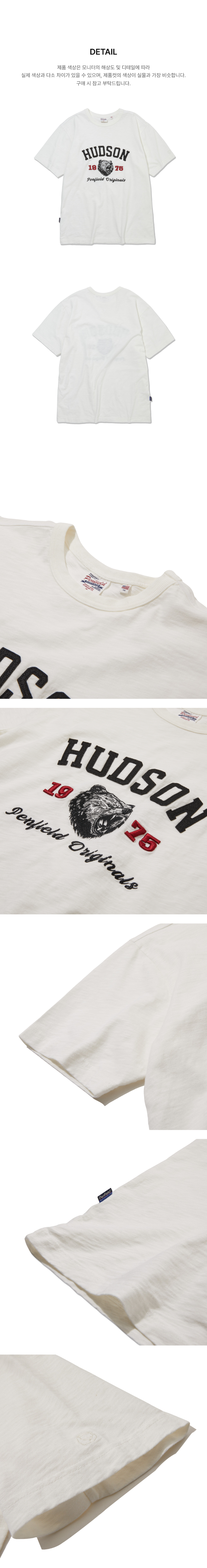 페이지 3 (product-detail-collection-text)