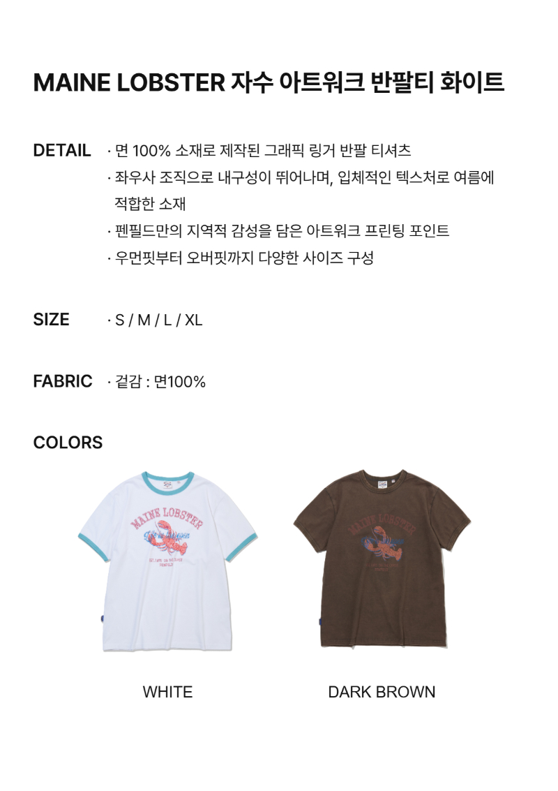 페이지 2 (text-size)