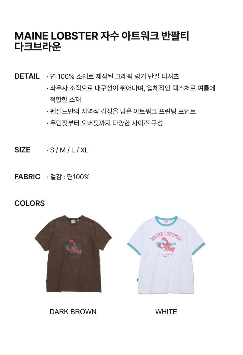 페이지 2 (text-size)