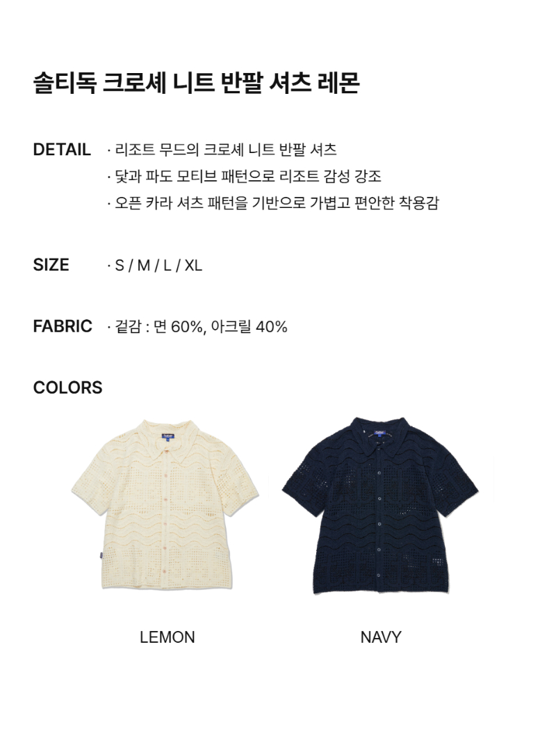 페이지 2 (text-size)