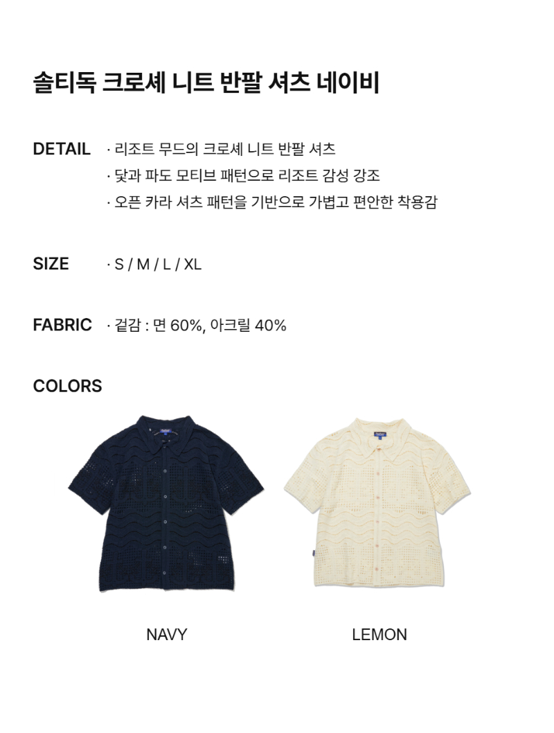 페이지 2 (text-size)