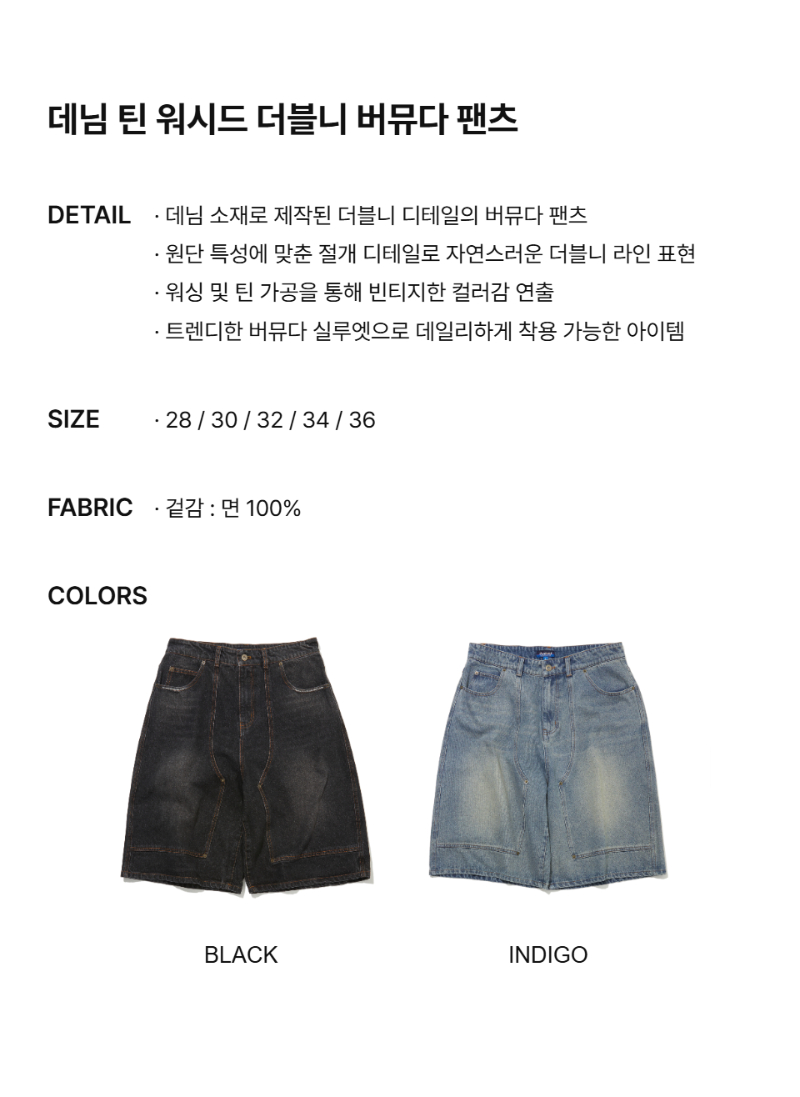 페이지 2 (text-size)