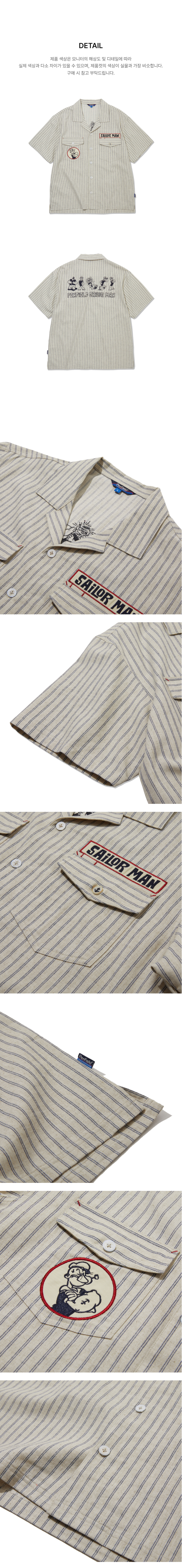 페이지 3 (product-detail-collection-text)