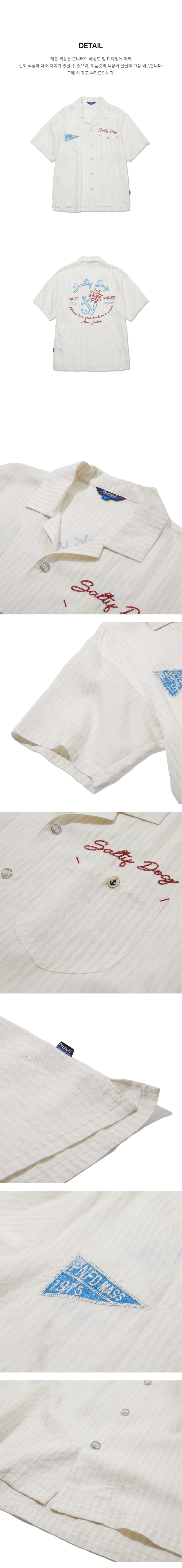 페이지 3 (product-detail-collection-text)
