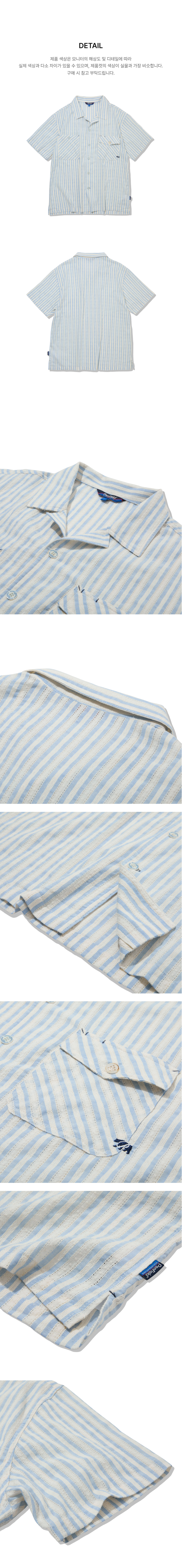 페이지 3 (product-detail-collection-text)