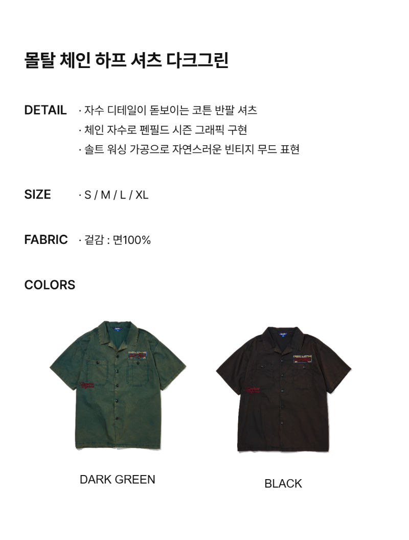 페이지 2 (text-size)