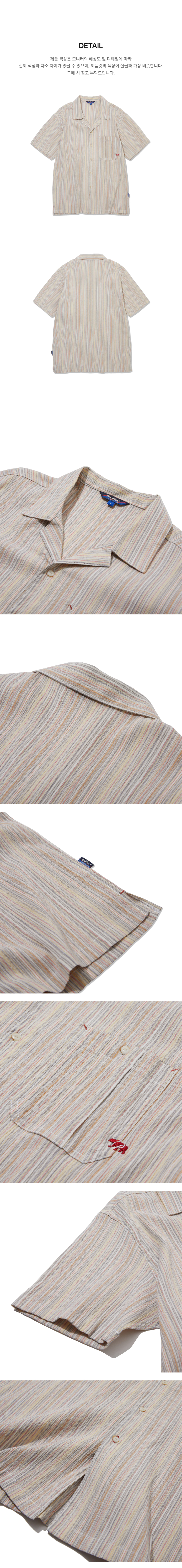 페이지 3 (product-detail-collection-text)
