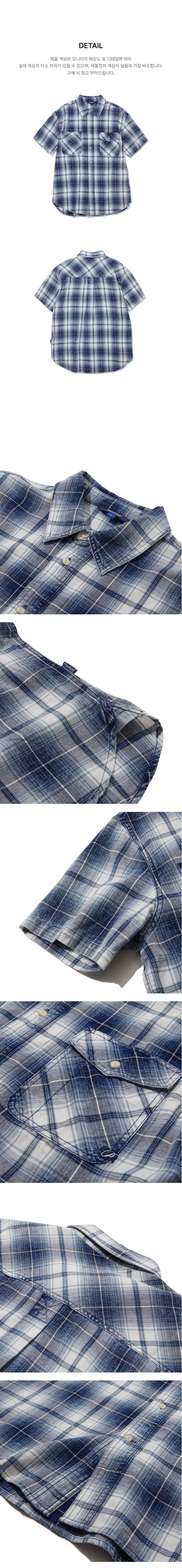 페이지 3 (product-detail-collection-text)