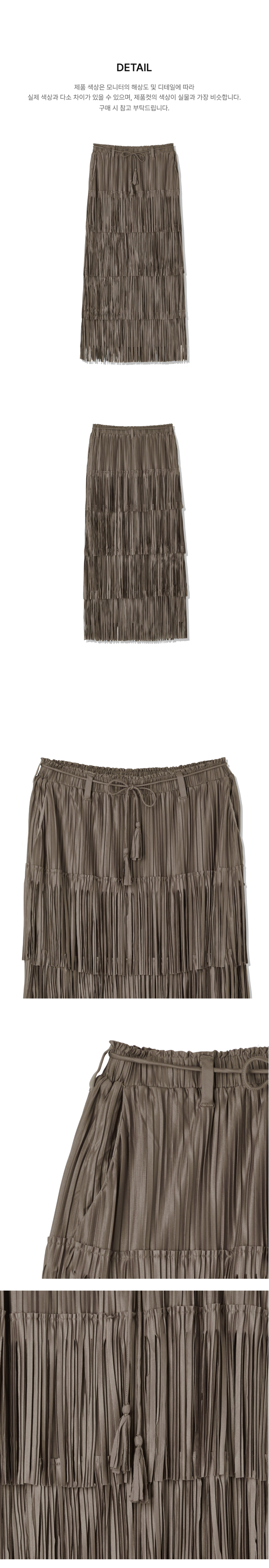 페이지 3 (product-detail-collection-text)