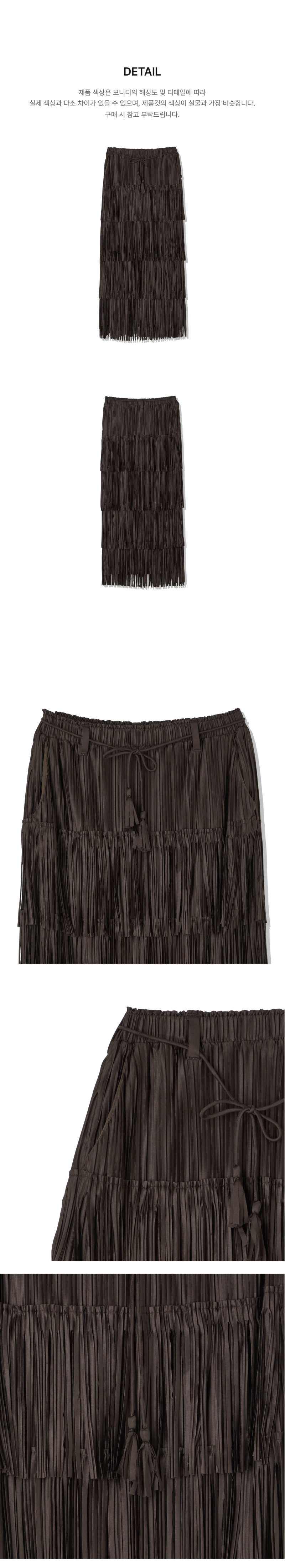 페이지 3 (product-detail-collection-text)