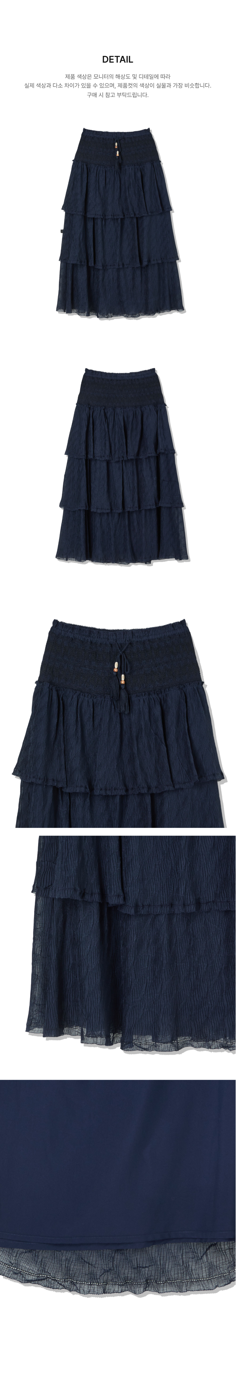 페이지 3 (product-detail-collection-text)
