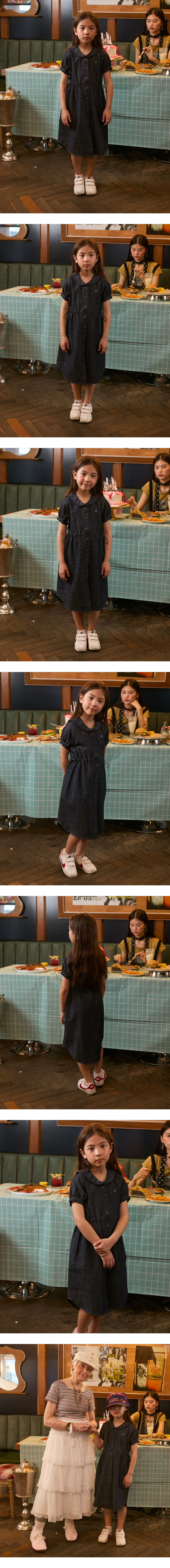 모델 착장 (model-wearing · INDIGO)