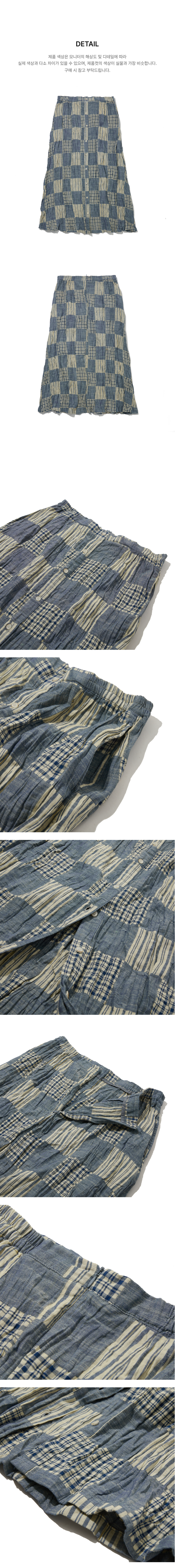 페이지 3 (product-detail-collection-text)