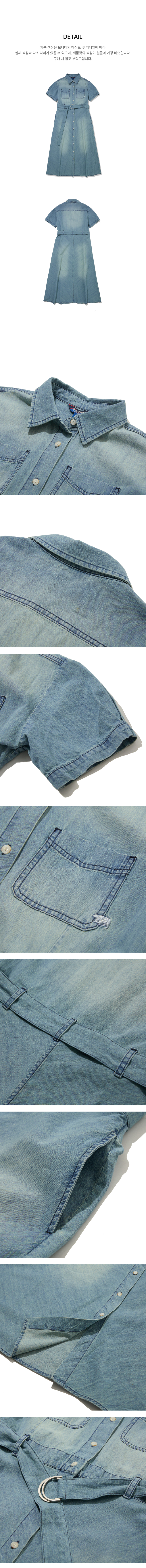 페이지 3 (product-detail-collection-text)