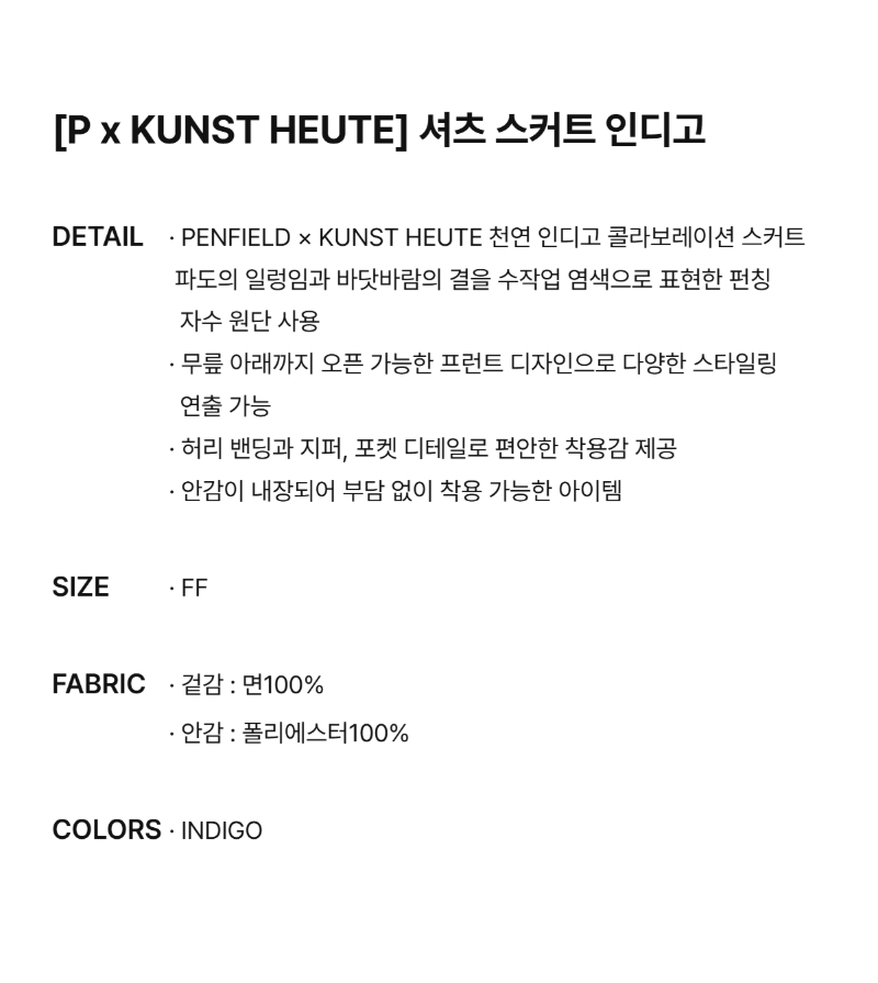 페이지 2 (text-size)