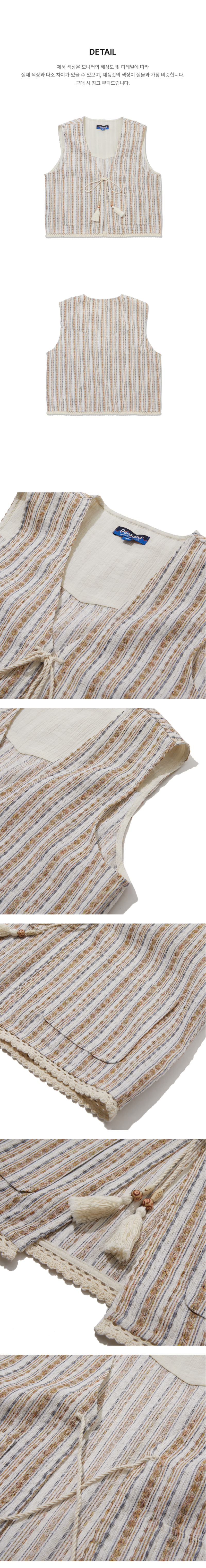 페이지 3 (product-detail-collection-text)