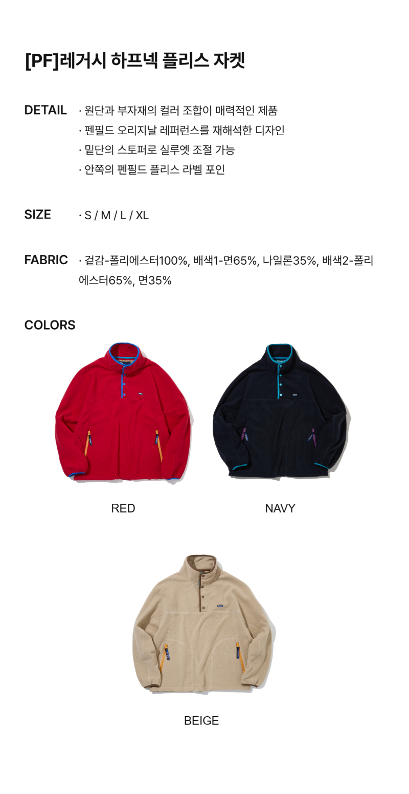 페이지 3 (text-size)