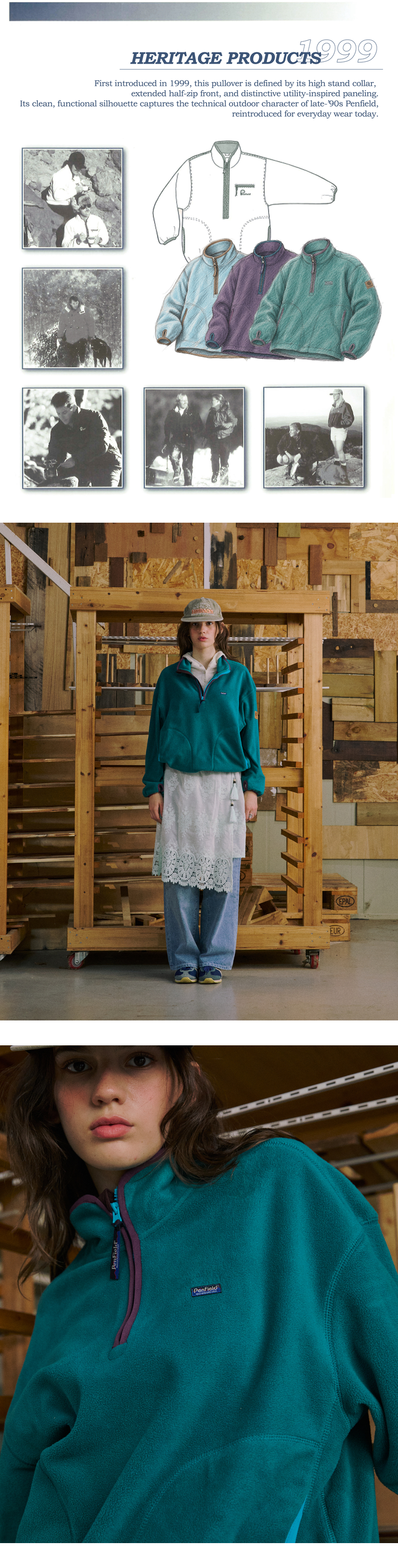 모델 착장 (model-wearing · DARK GREEN)