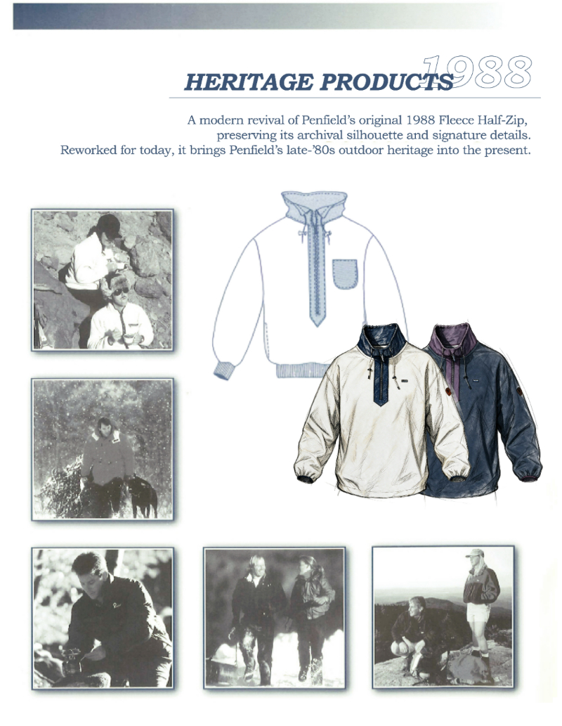 페이지 1 (product-detail)