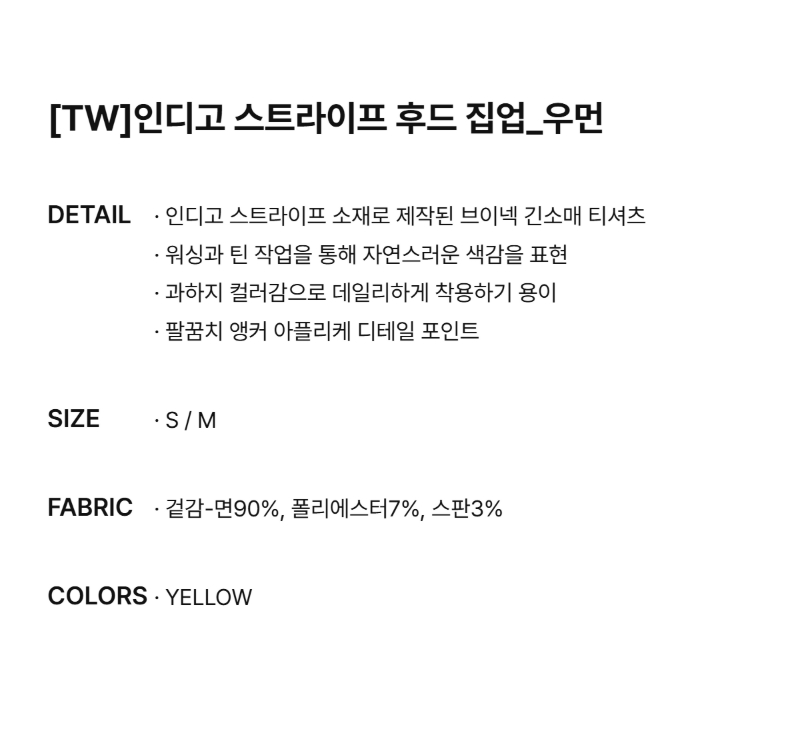 페이지 1 (text-size)