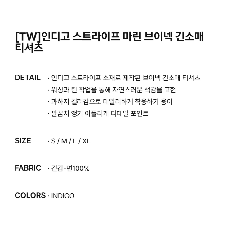 페이지 1 (text-size)