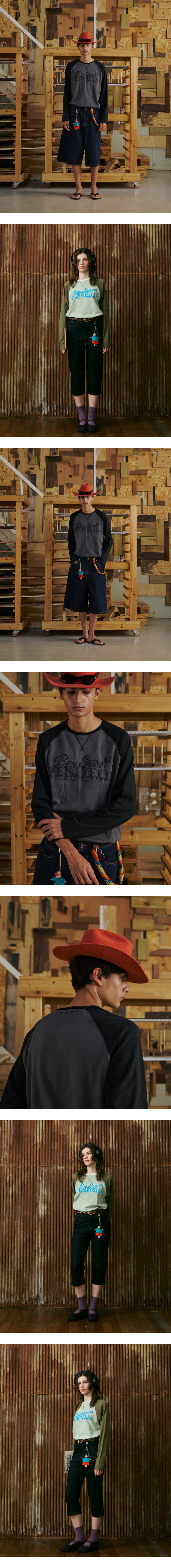 TheAmall 모델 착장 (model-wearing · 1/2)