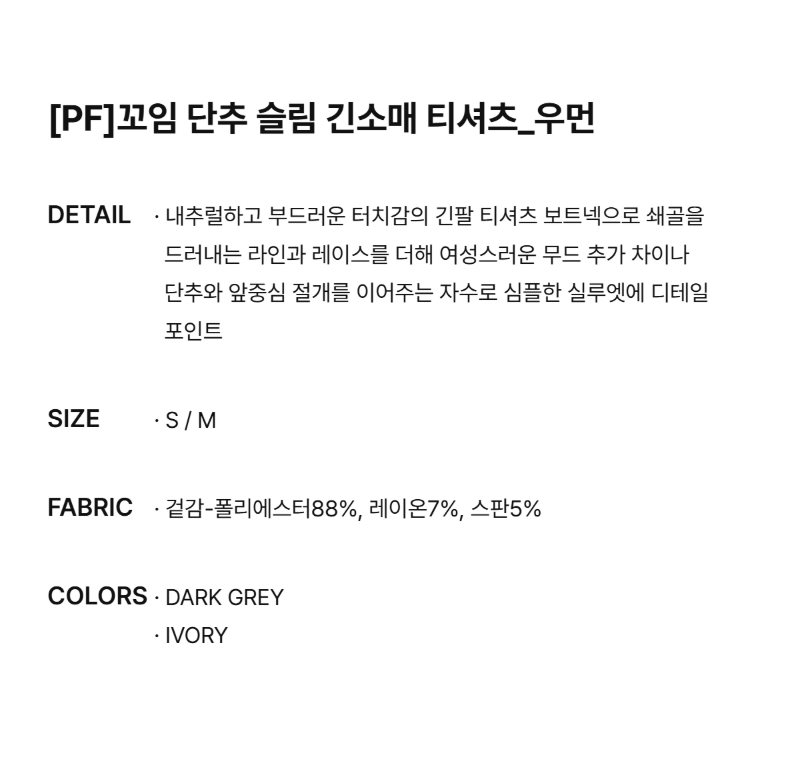 페이지 1 (text-size)