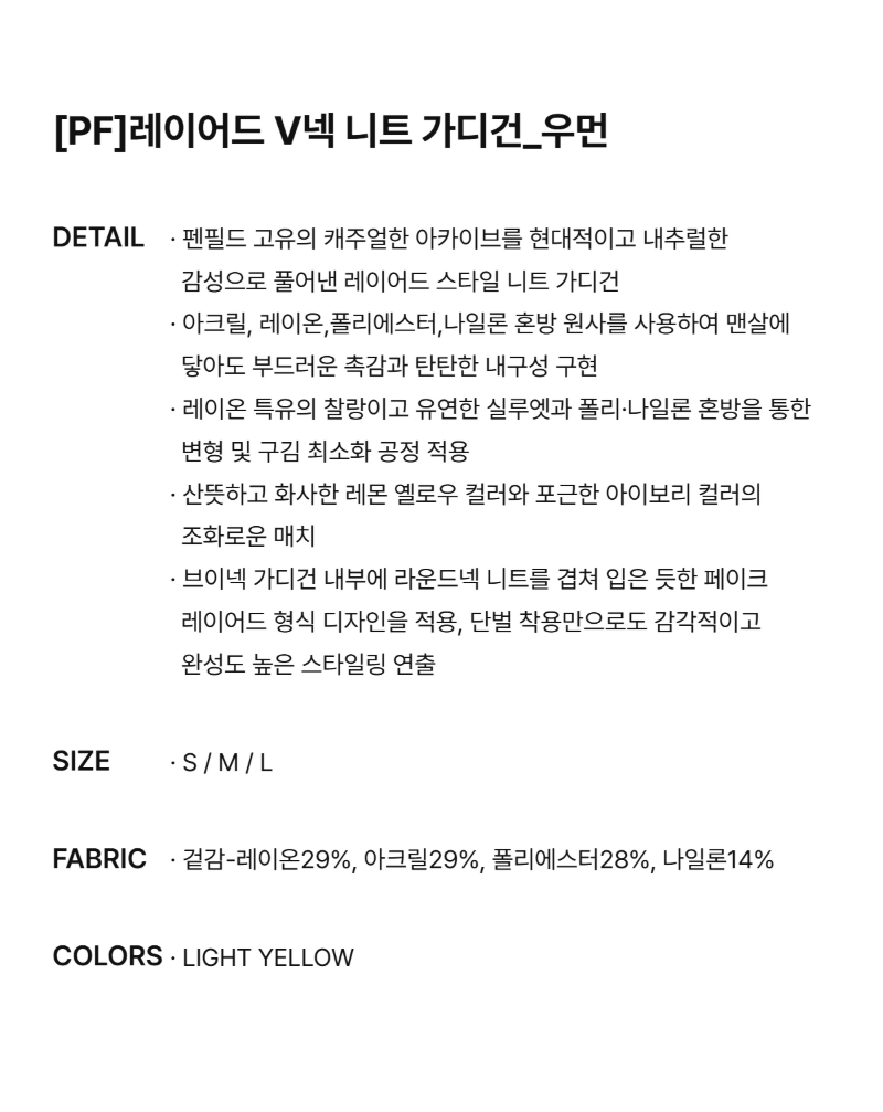 페이지 1 (text-size)